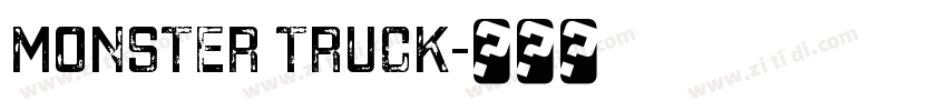 MONSTER TRUCK字体转换